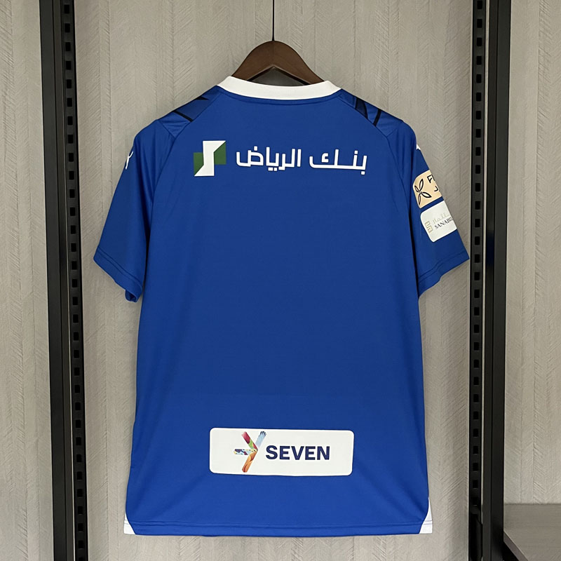 23-24 Riyadh Crescent Tricou Acasa Albastru