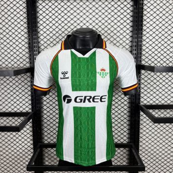 Echipament Real Betis acasă 2025/26 tricou fotbal bărbați
