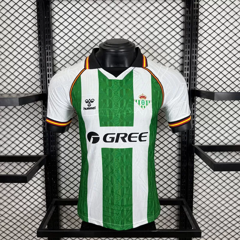 Echipament Real Betis acasă 2025/26 tricou fotbal bărbați