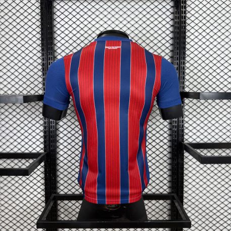 Tricou de meci Bahia 2025 deplasare
